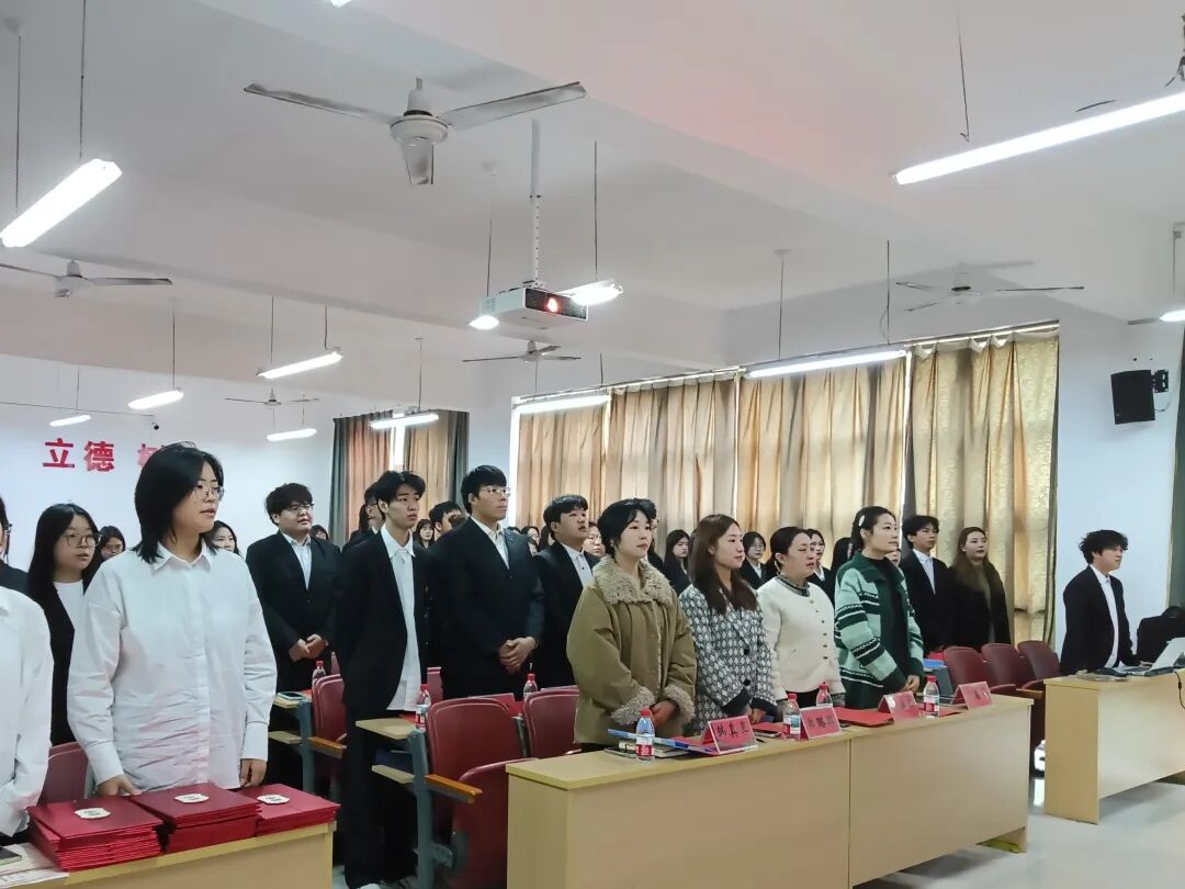 yl6776永利集团第二十二届学生会换届大会圆满举行