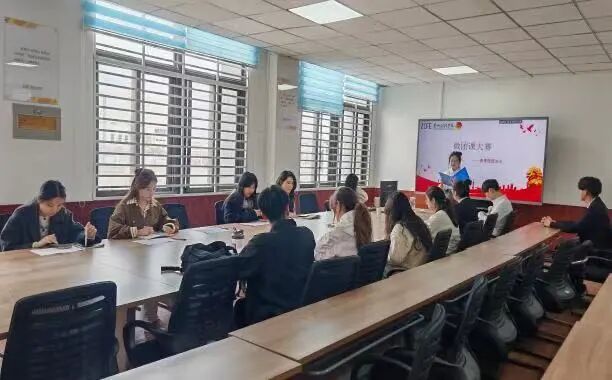 ​思想铸魂强信念，青春建功新时代 | yl6776永利集团活力杯微团课大赛圆满举办